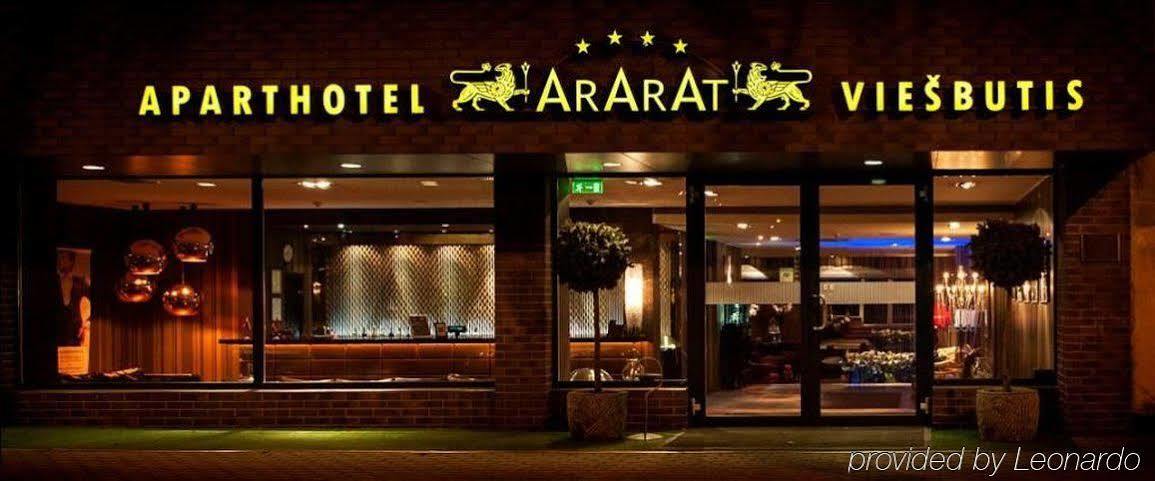 Ararat All Suites Hotel ไคลเพดา ภายนอก รูปภาพ